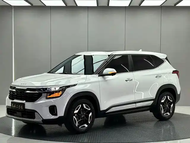 Kia Seltos 2023 1.5L CVT Luxury Edition