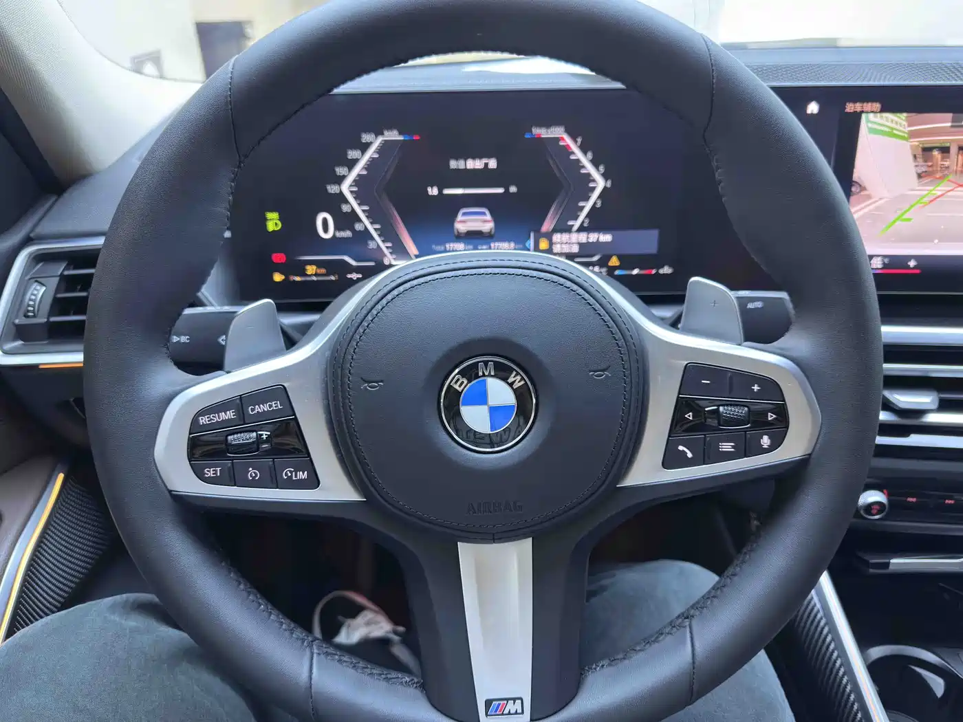 BMW 3 Series 2023 320Li M Sport Package фото 14
