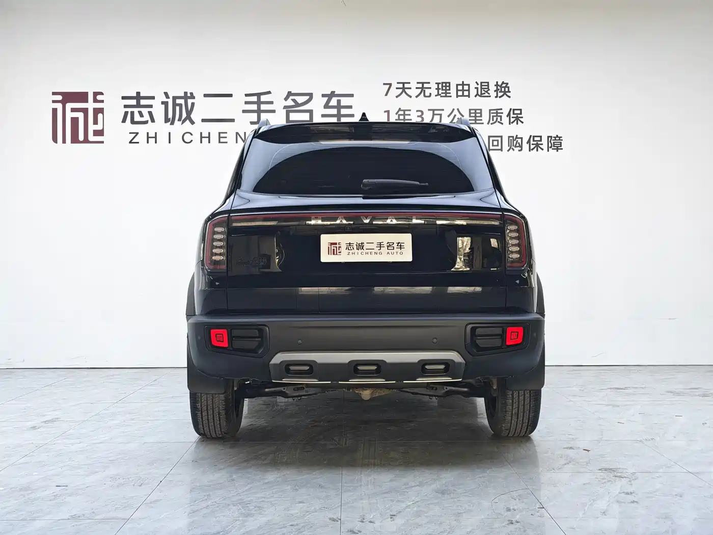 Haval Big Dog 2024 Model 1.5T DCT Labrador Edition фото 3