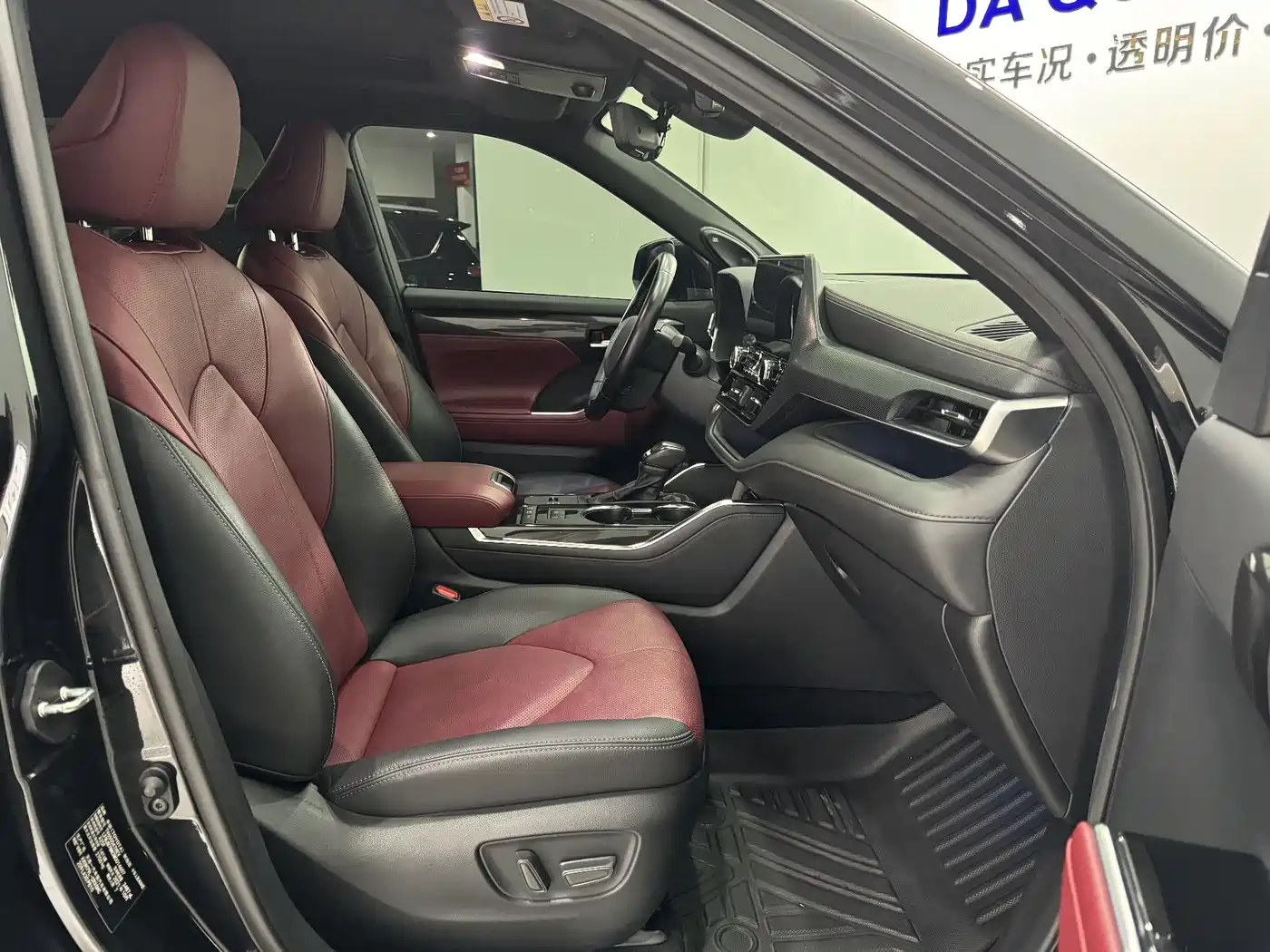 Toyota Crown Kluger 2021 2.5L HEV AWD Flagship Edition фото 5