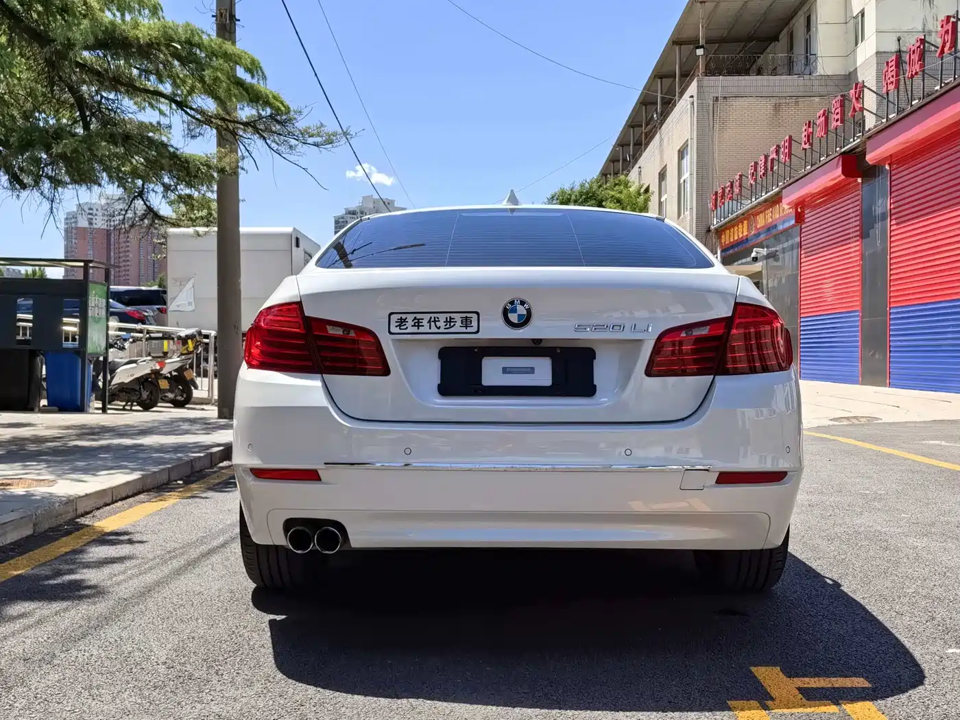 BMW 5 Series 2017 520Li Classic Edition фото 5