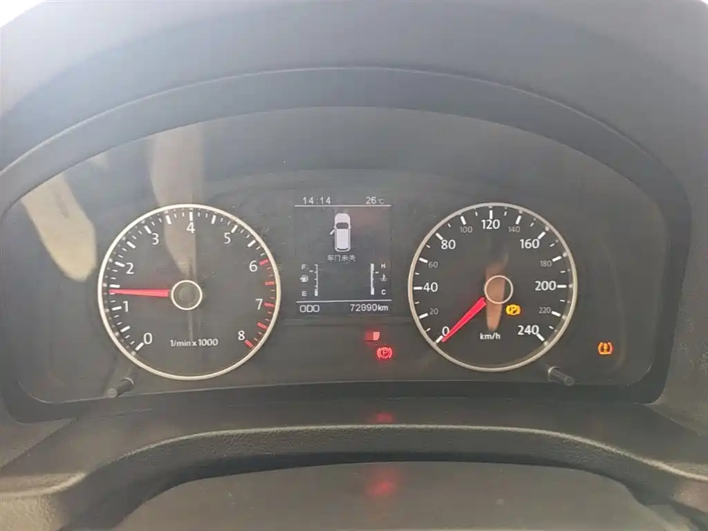 Yema Auto Yema T70 2018 2017 T70S Sport Edition 1.5T Manual Elite