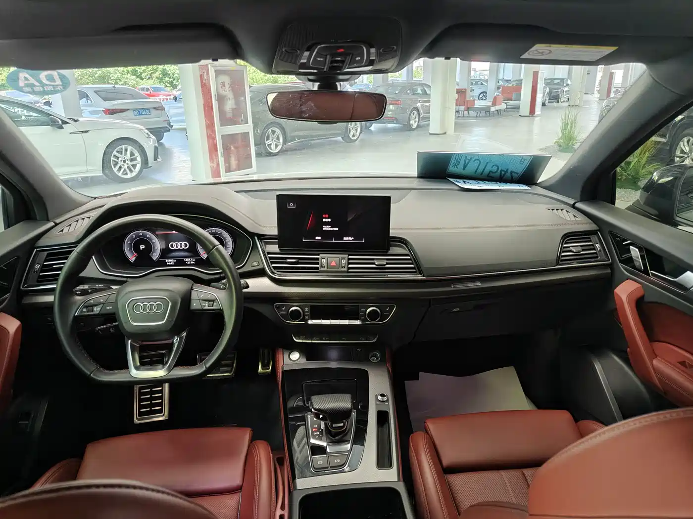 Audi Q5L 2025 40 TFSI Luxury Dynamic фото 8