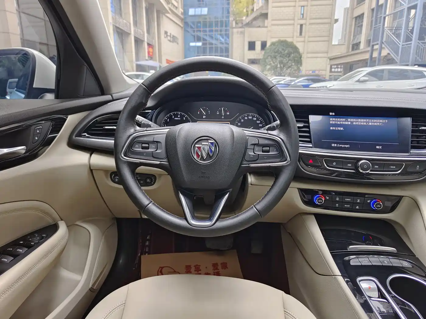Buick Regal 2020 552T Elite фото 11