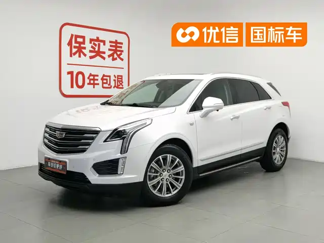  Cadillac Cadillac XT5 2017 Anniversary Edition 28T 4WD Luxury