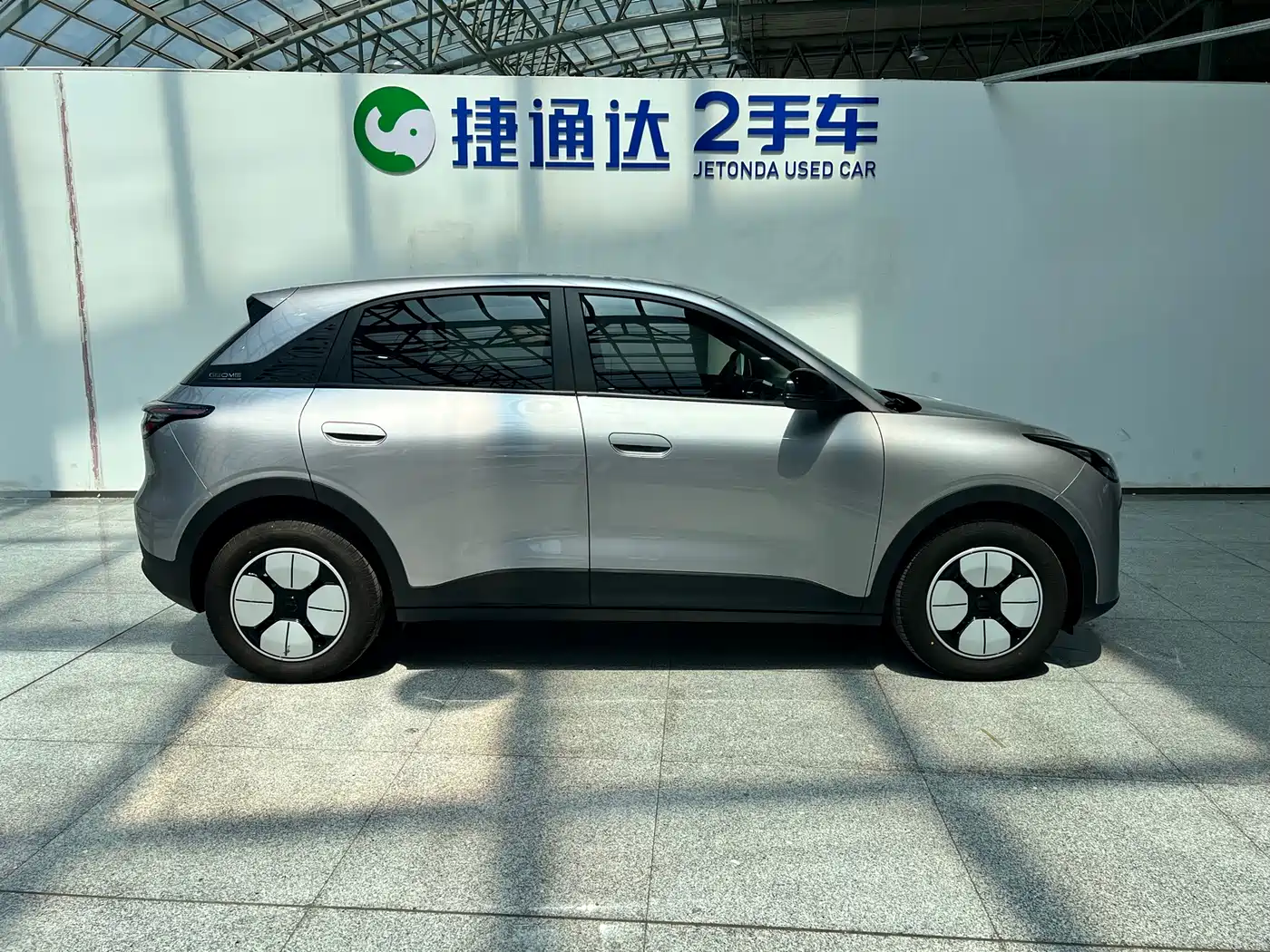 Geely Galaxy Starry Wish 2025 410km Freedom Edition фото 4