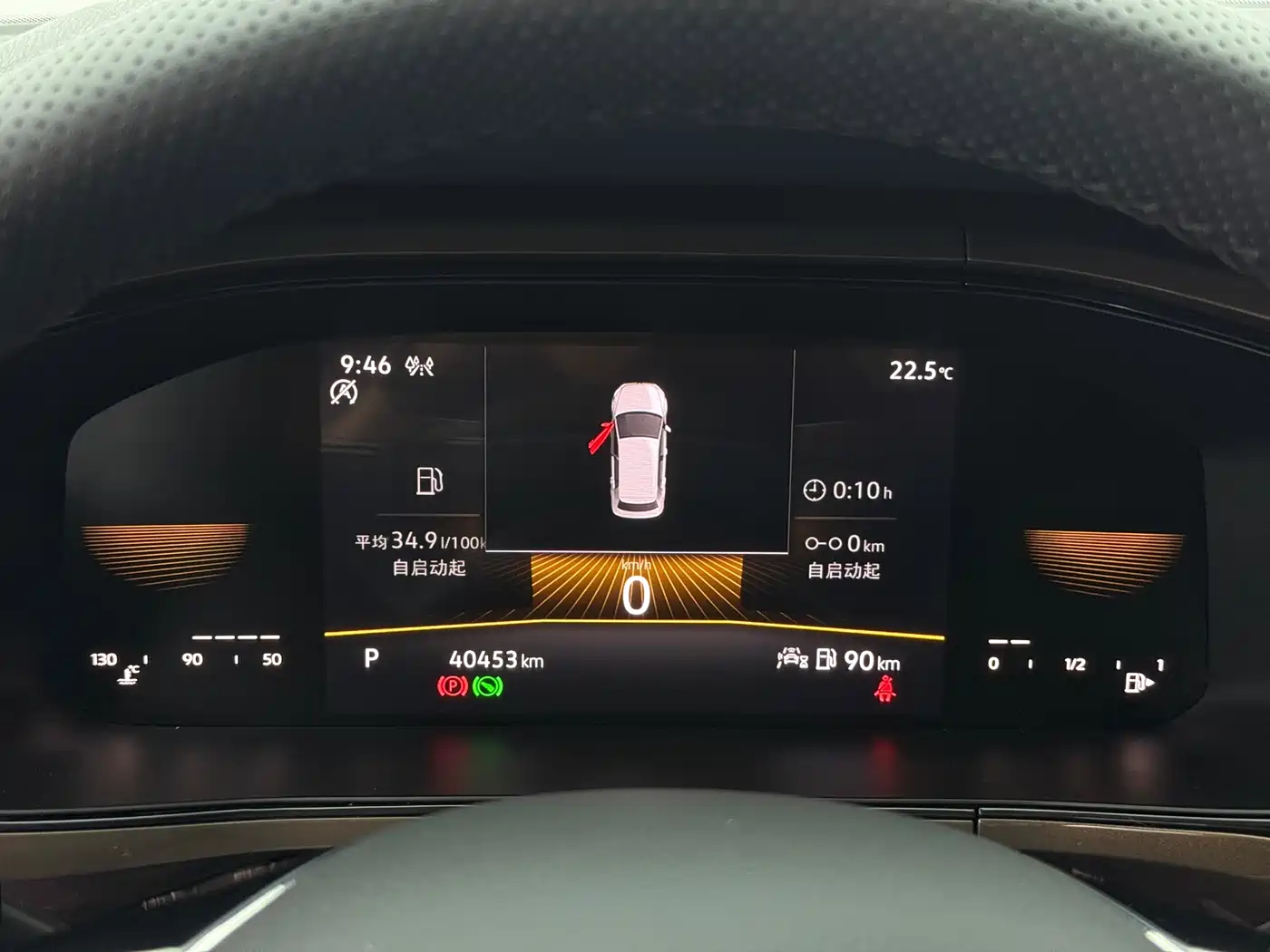 Volkswagen Tharu 2022 280TSI FWD Luxury Edition фото 19