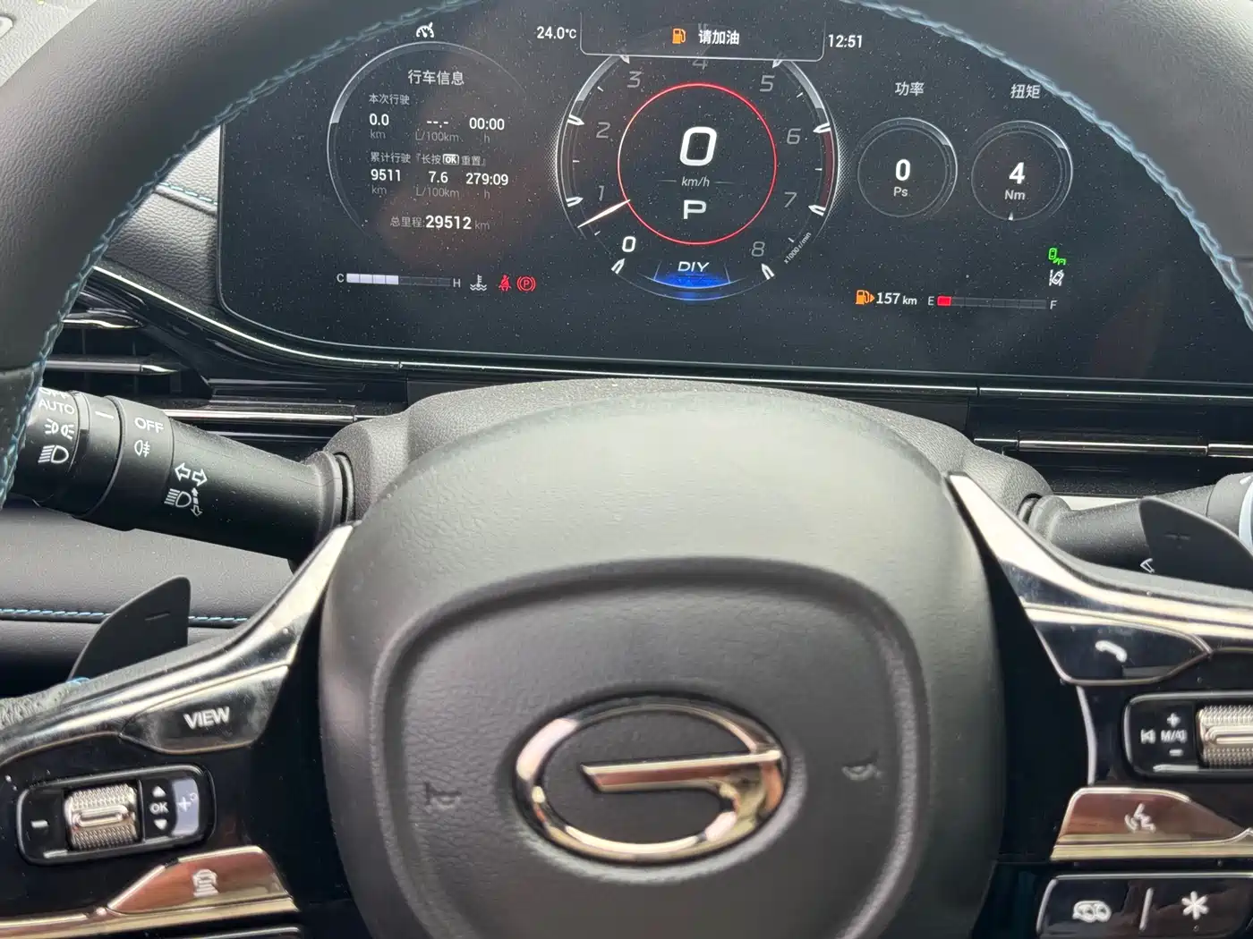 GAC Trumpchi Trumpchi Emkoo 2022 270T DCT J16 Galaxy Fighter Edition фото 4