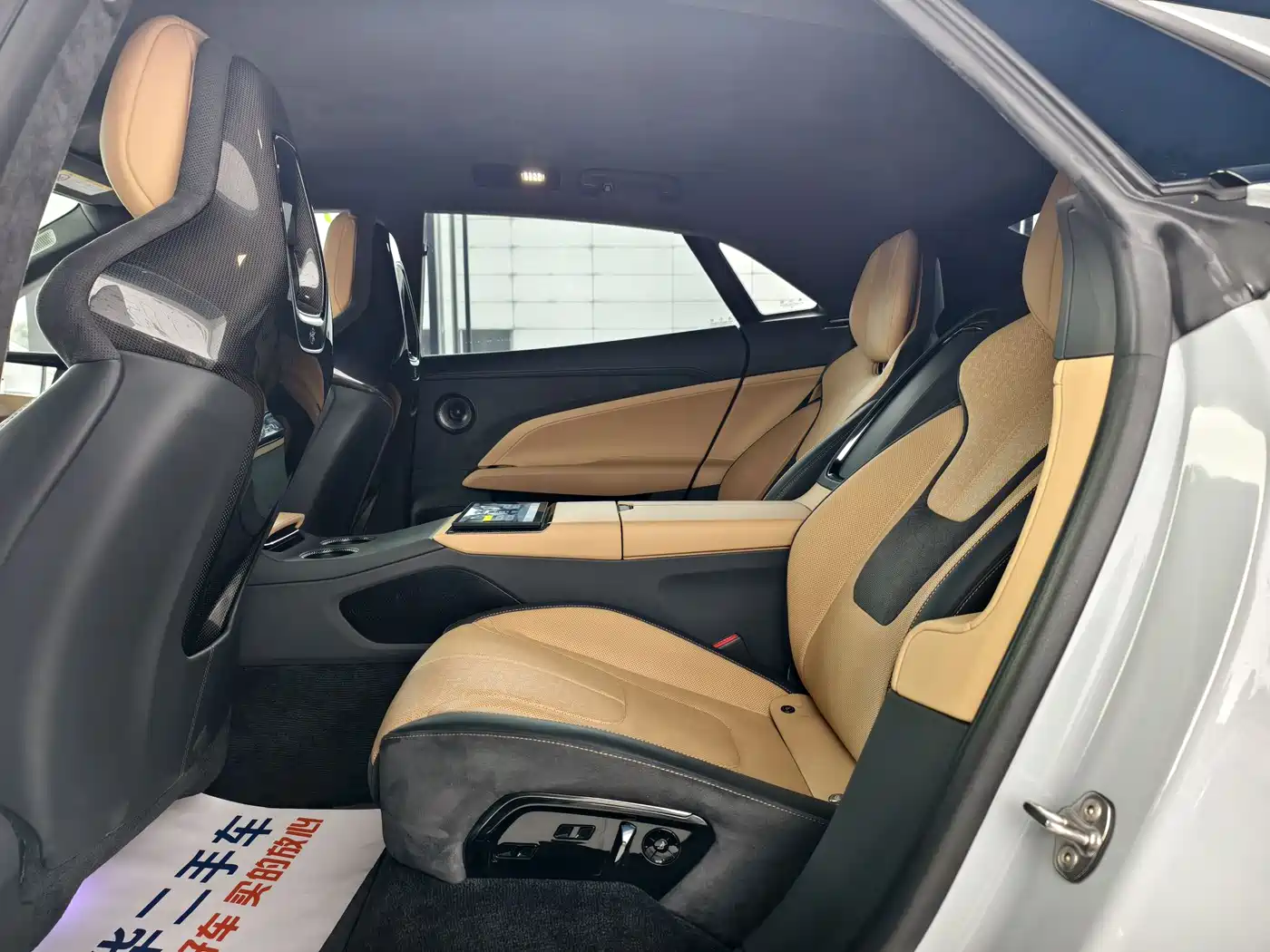 Lotus Cars EMEYA Blossom 2024 Blossom Premium Custom Limited Edition фото 7