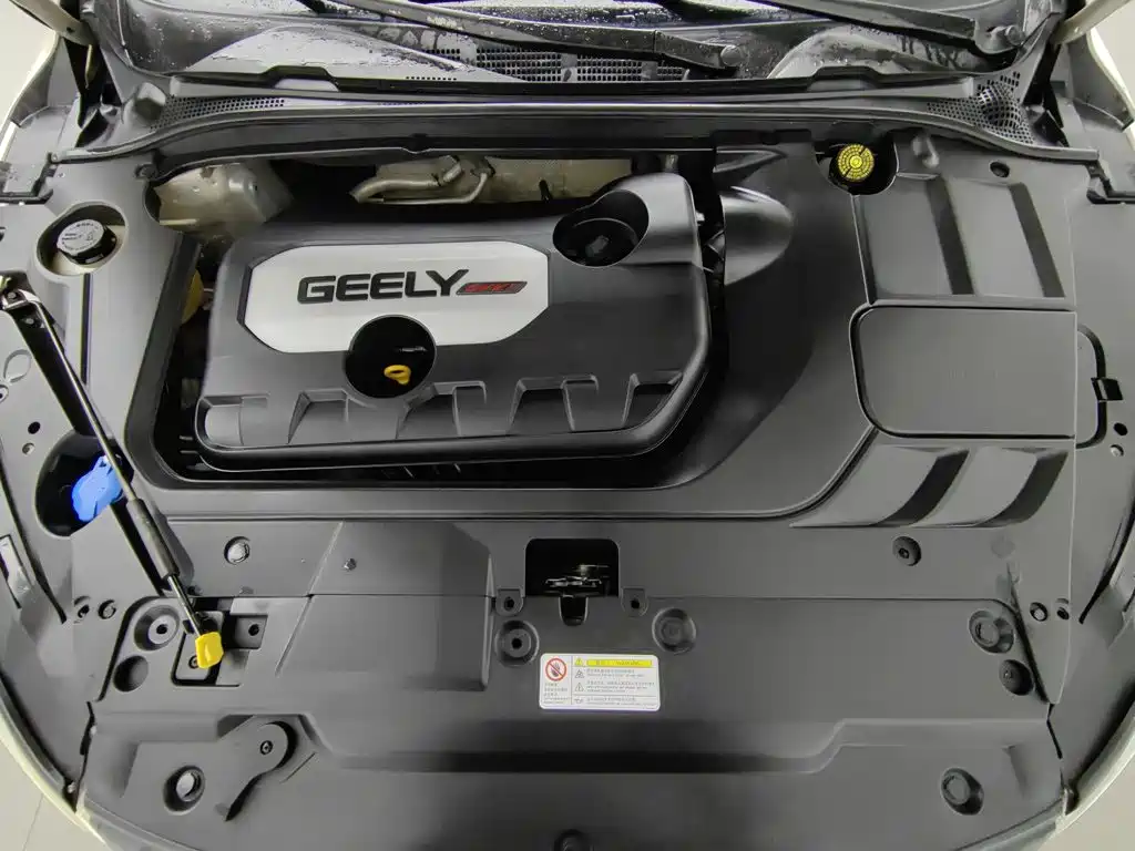 Photo 6 - Geely Emgrand GL