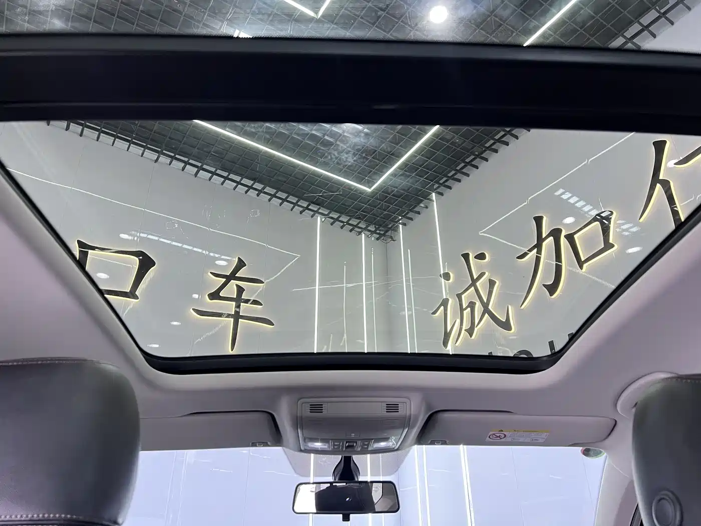 Volkswagen Tharu 2022 280TSI FWD Luxury Edition фото 15