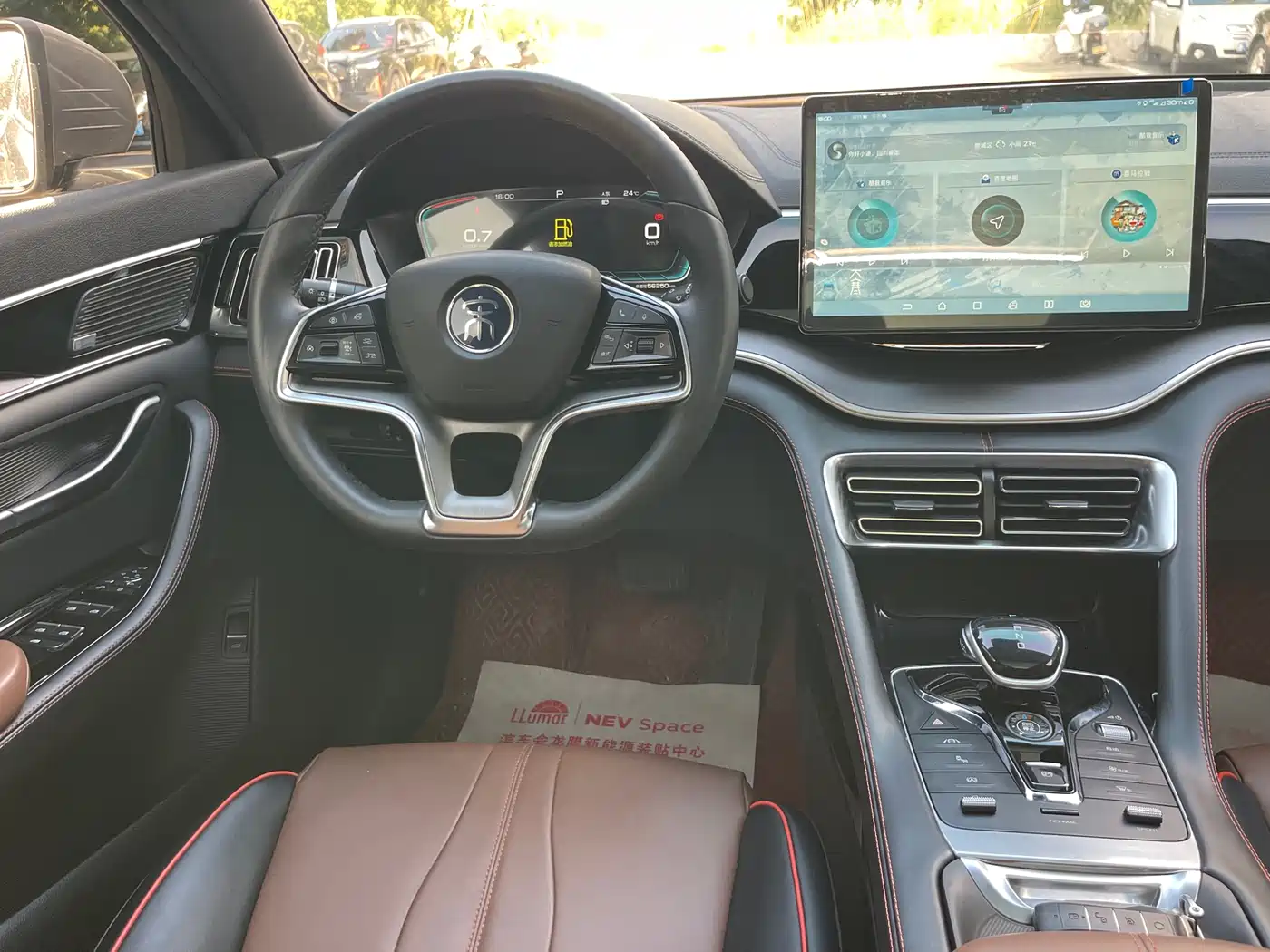 BYD Song PLUS 2020 1.5T Automatic Flagship фото 9