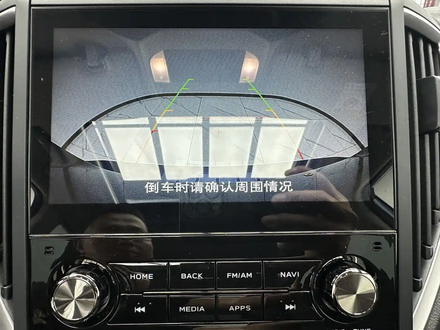 Subaru Forester 2022 2.0i AWD Luxury Edition with EyeSight фото 16