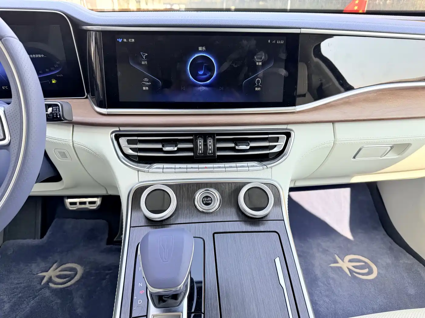 Hongqi H9 2022 3.0T H9+ Excellence Custom Edition фото 20