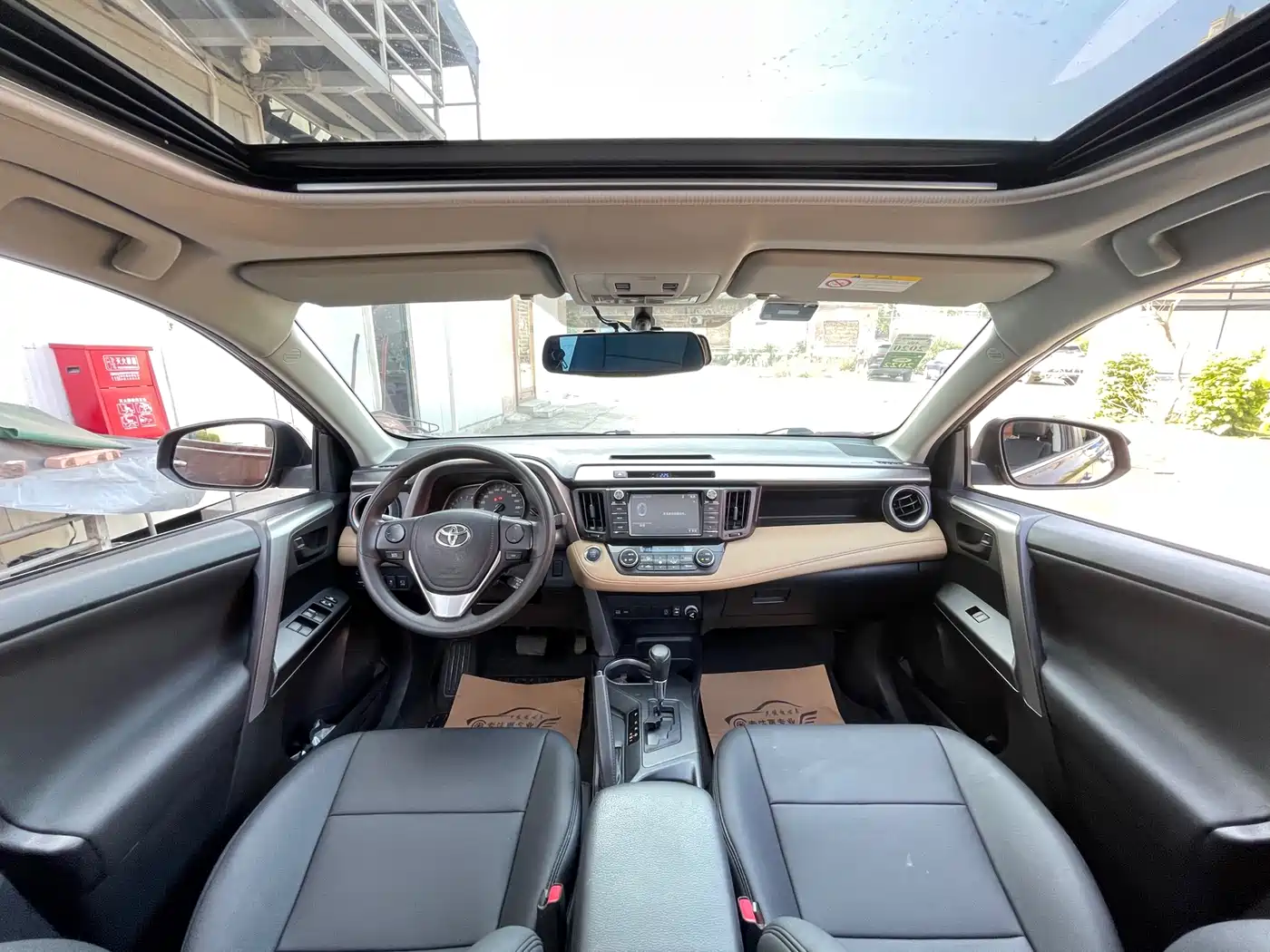 Toyota RAV4 Rongfang 2016 2.0L CVT 2WD Trend (China V) фото 9