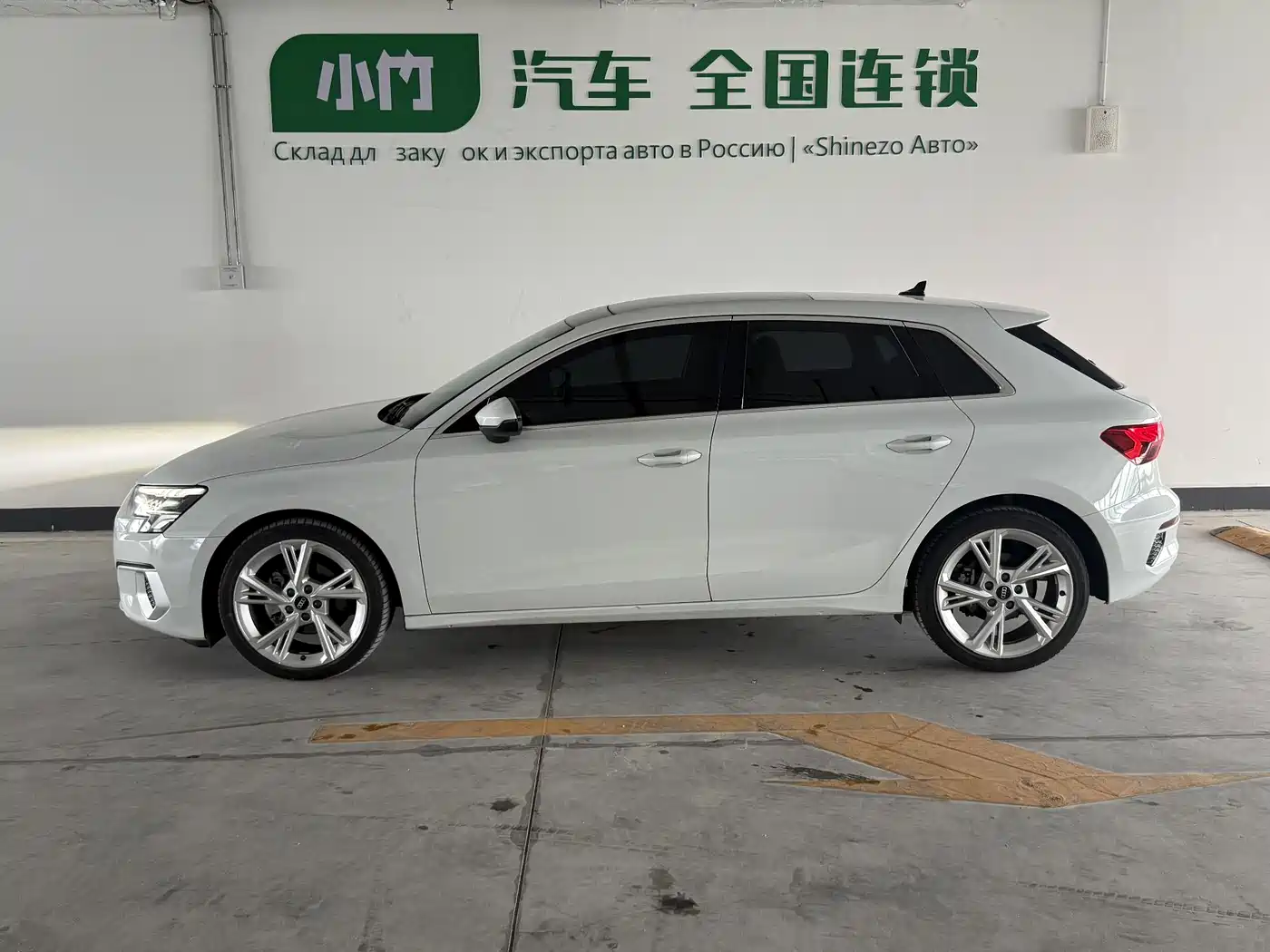 AUDI A3