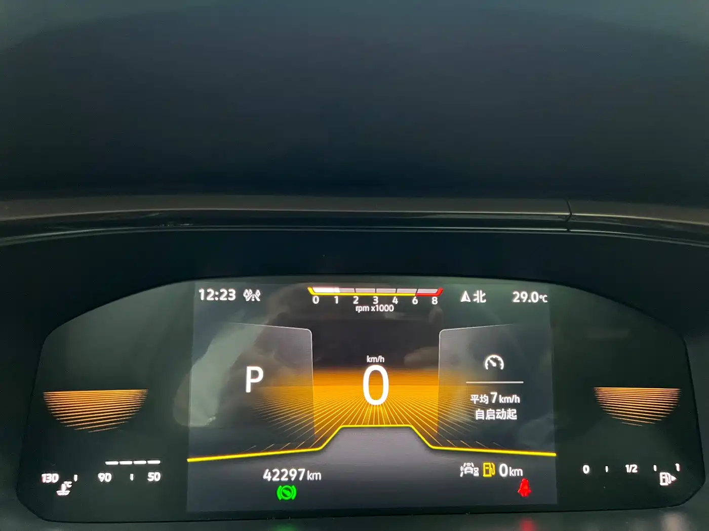 Volkswagen Tharu, миниатюра 11