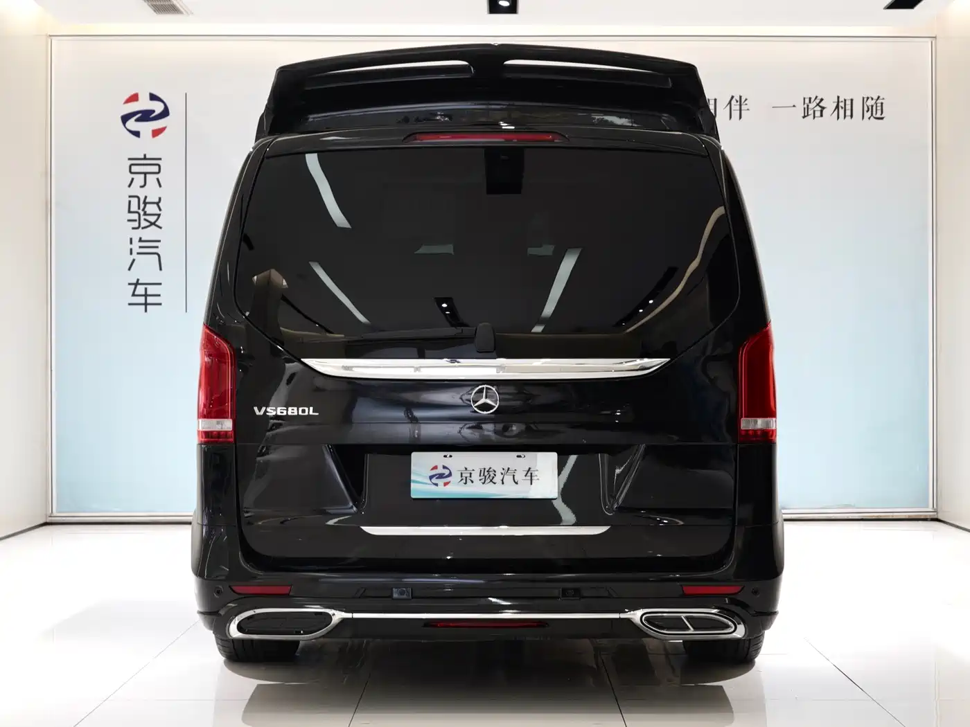 Mercedes-Benz V-Class 2018 V 260 L Premium Long Wheelbase Edition China VI фото 17