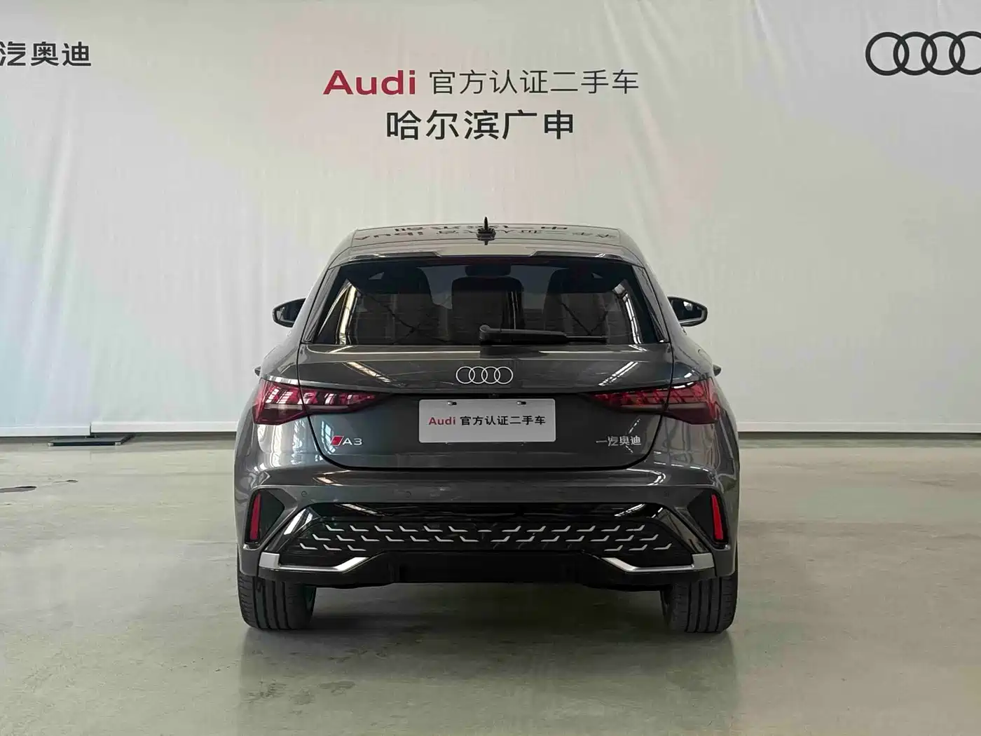 Audi A3 2025 Sportback 35TFSI Flying Premium фото 4