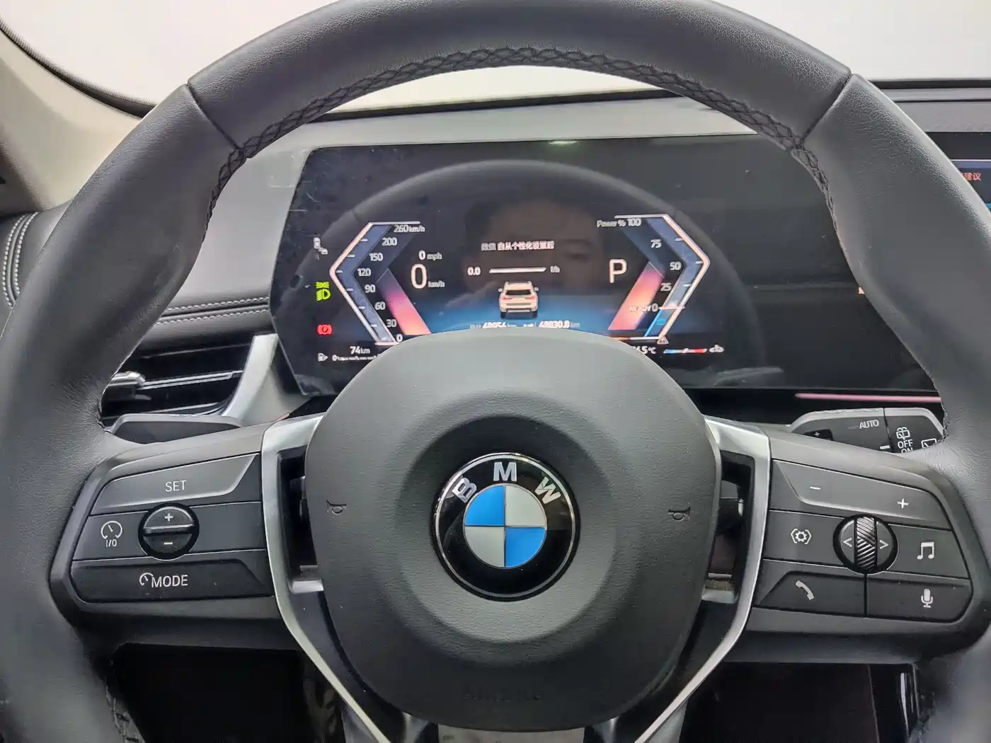 BMW X1 2023 sDrive20Li X Design Package фото 19