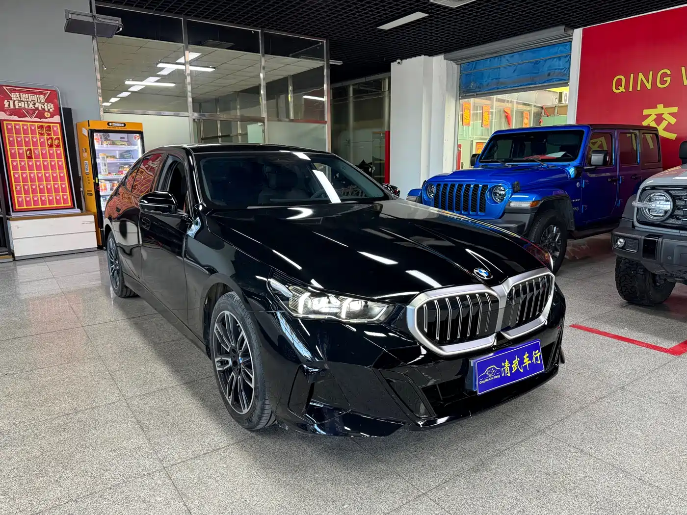 BMW 5 Series 2025 530Li Leading M Sport Package фото 3