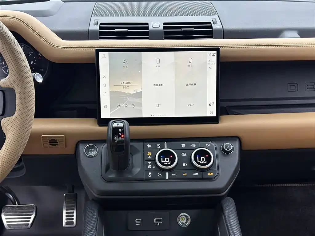 Land Rover Defender 2024 90 5.0T V8 фото 8