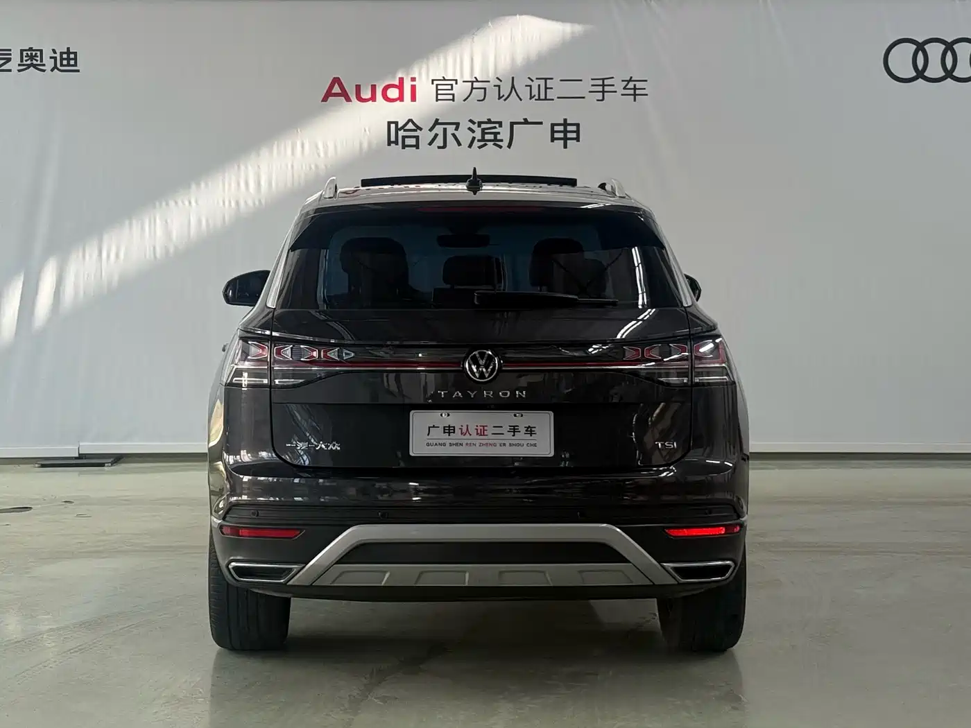 Volkswagen Tayron 2023 300TSI 2WD Luxury Plus Advanced Edition фото 4