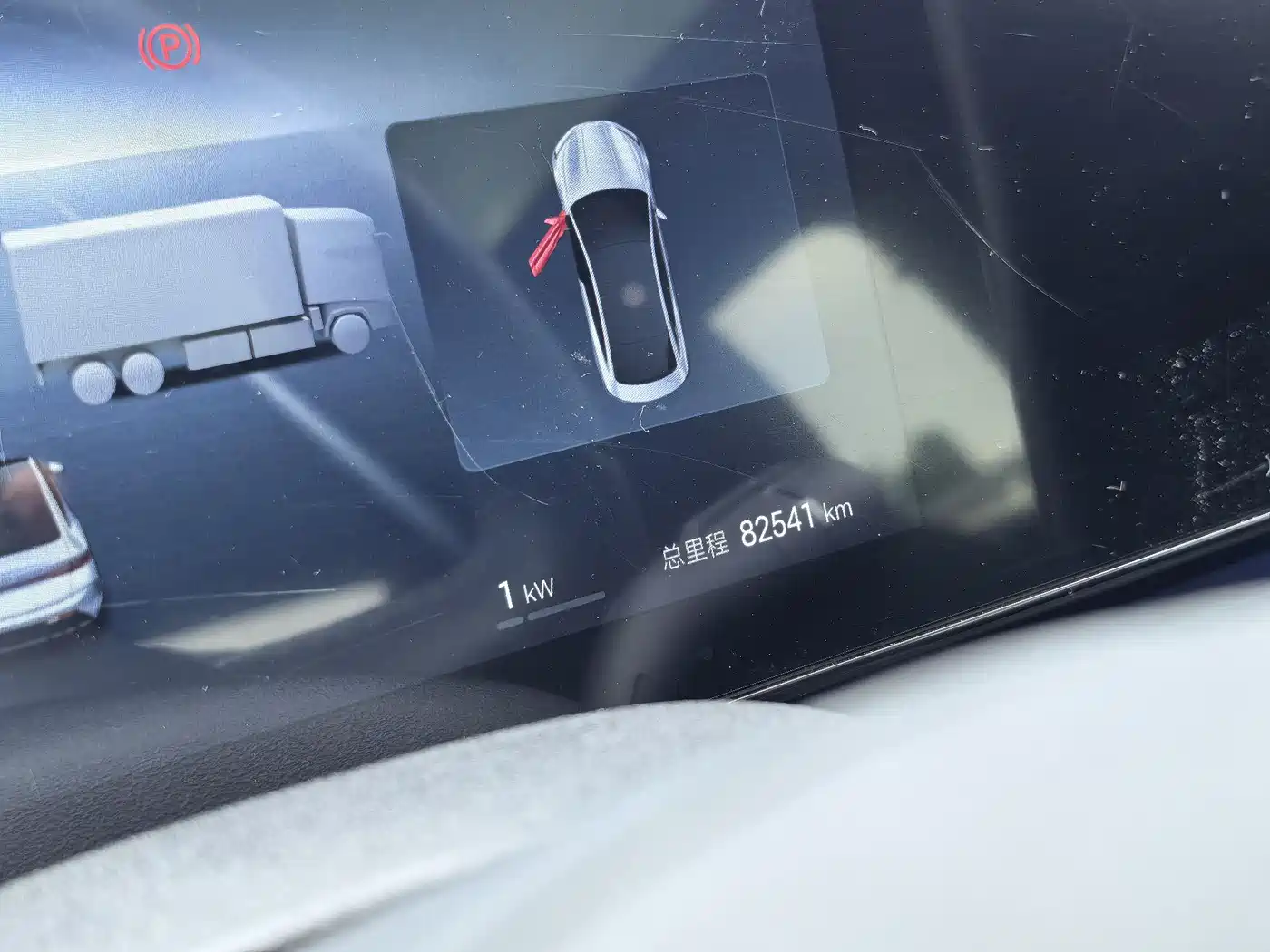 BYD Seal 2025 650 Long Range фото 14
