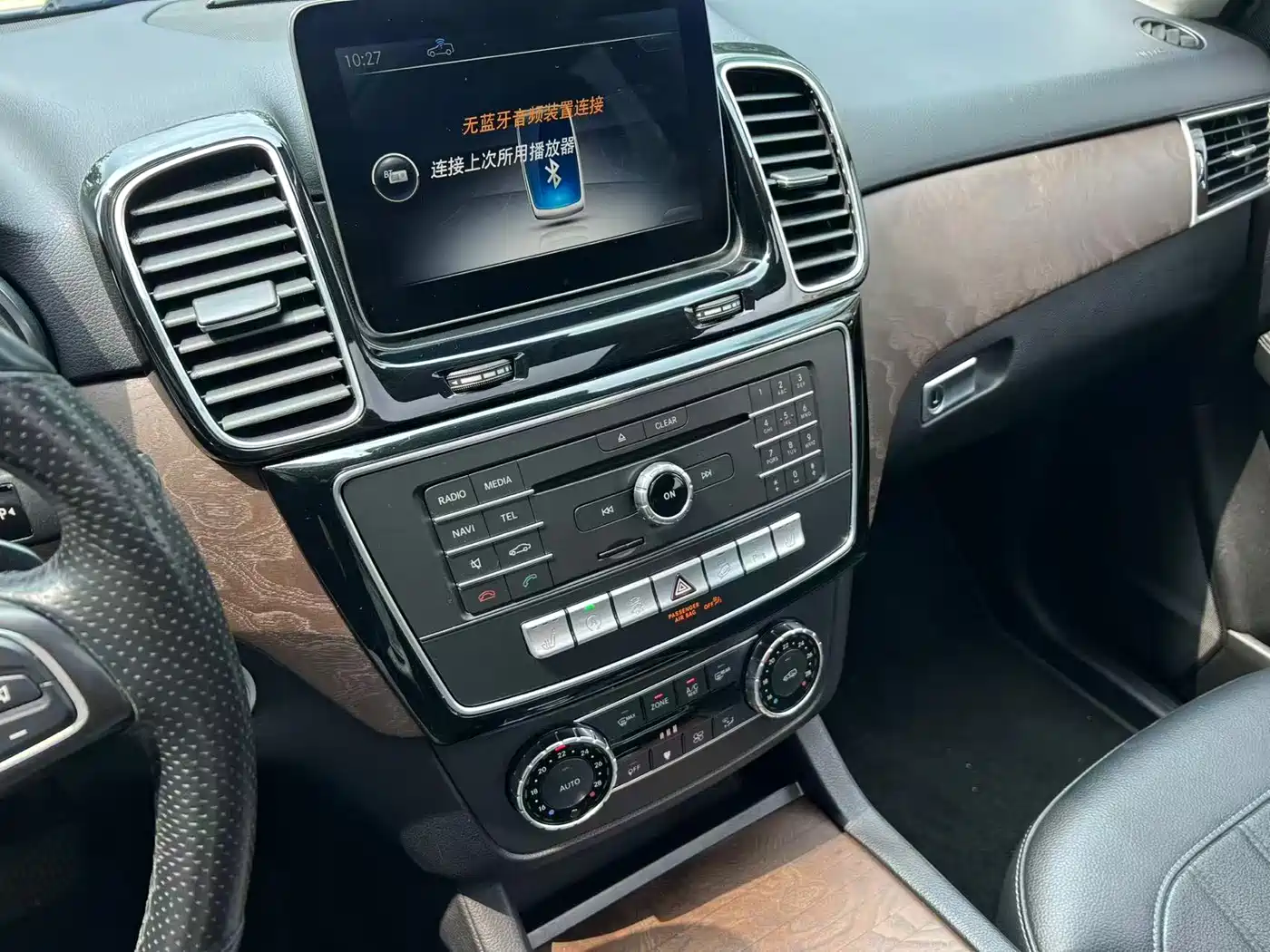 Mercedes-Benz GLE 2016 GLE 320 4MATIC Dynamic фото 18