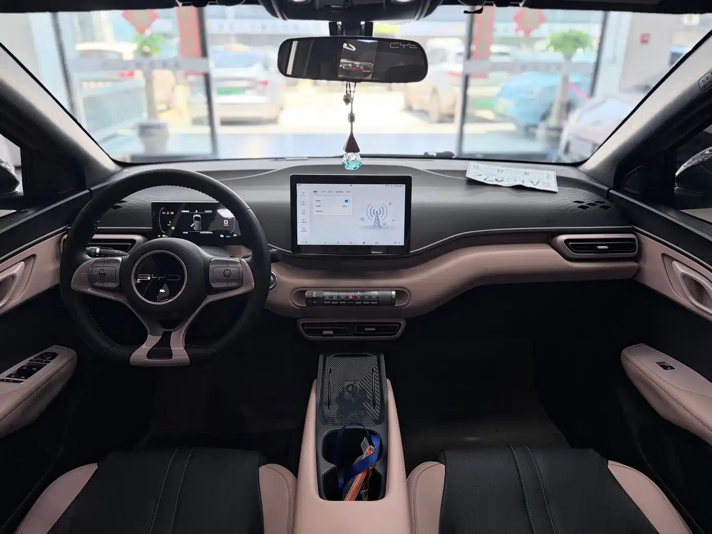 BYD Seagull 2023 2023 Freedom Edition
