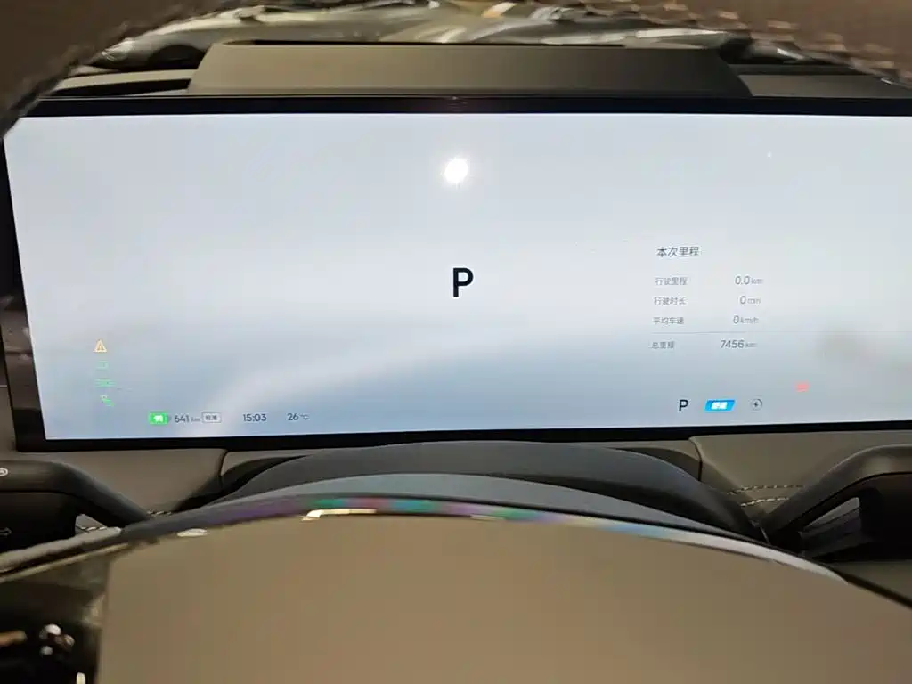 Geely Galaxy Galaxy E8 2025 700km Long Voyage Smart Drive Edition фото 12