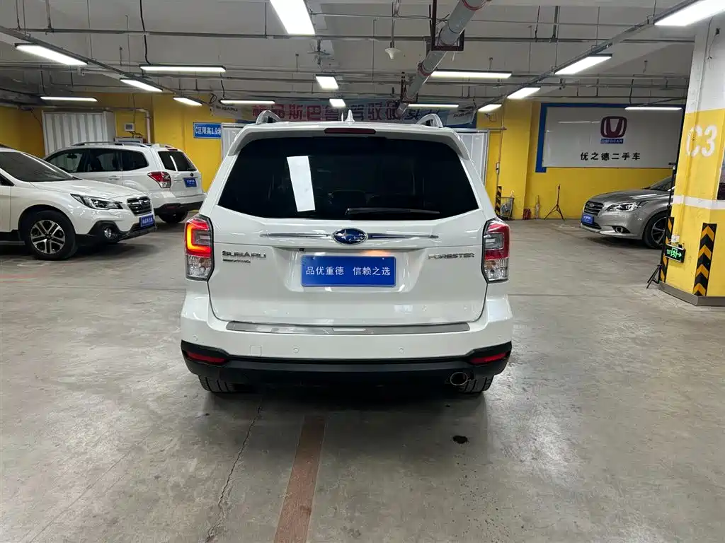 Subaru Forester 2016 2.5i Prestige Navigation Edition фото 7