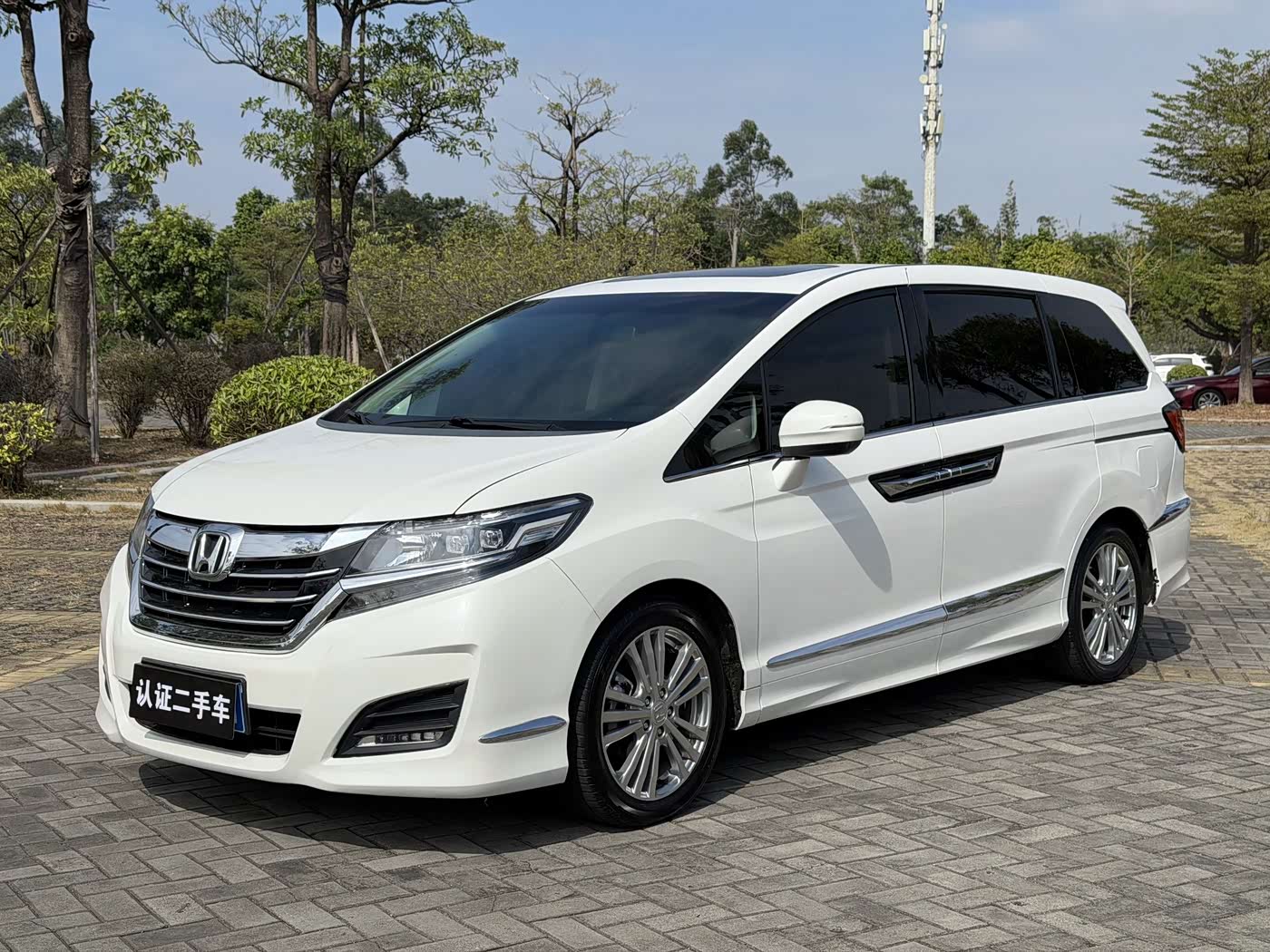 Honda Elysion