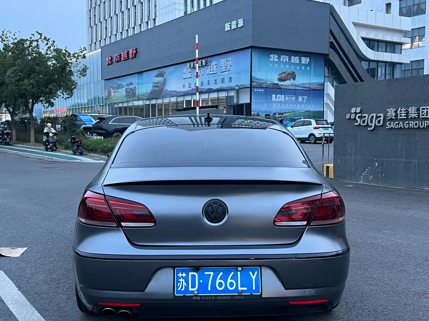 Volkswagen FAW-Volkswagen CC 2016 Model 2.0TSI Luxury фото 9