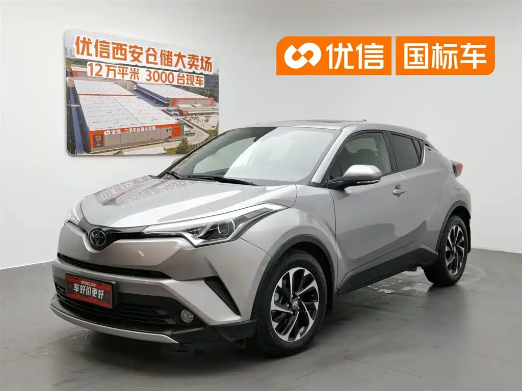 Toyota IZOA 2018 2.0L Yichi Edition China V