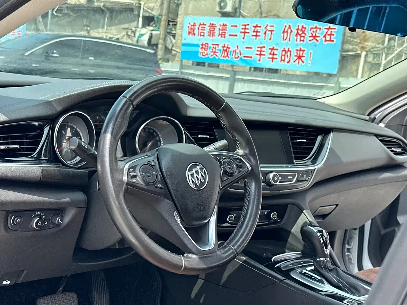 Buick Regal 2019 20T Elite China VI фото 17