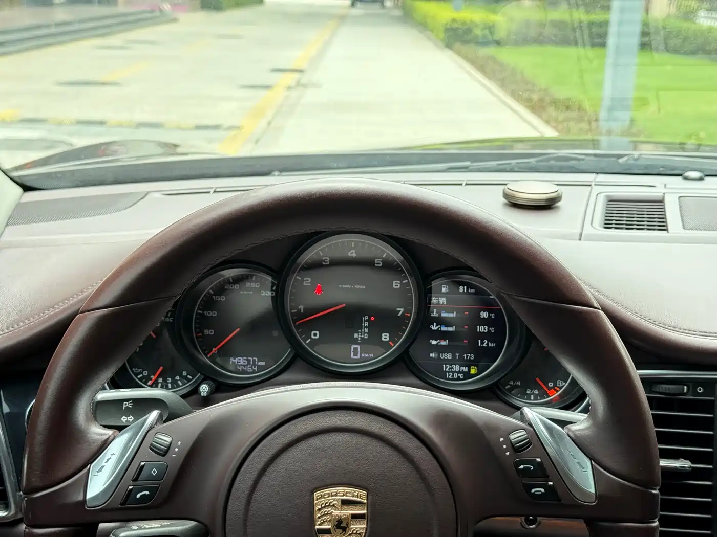 Porsche Panamera 2013 Panamera Platinum Edition 3.6L фото 22