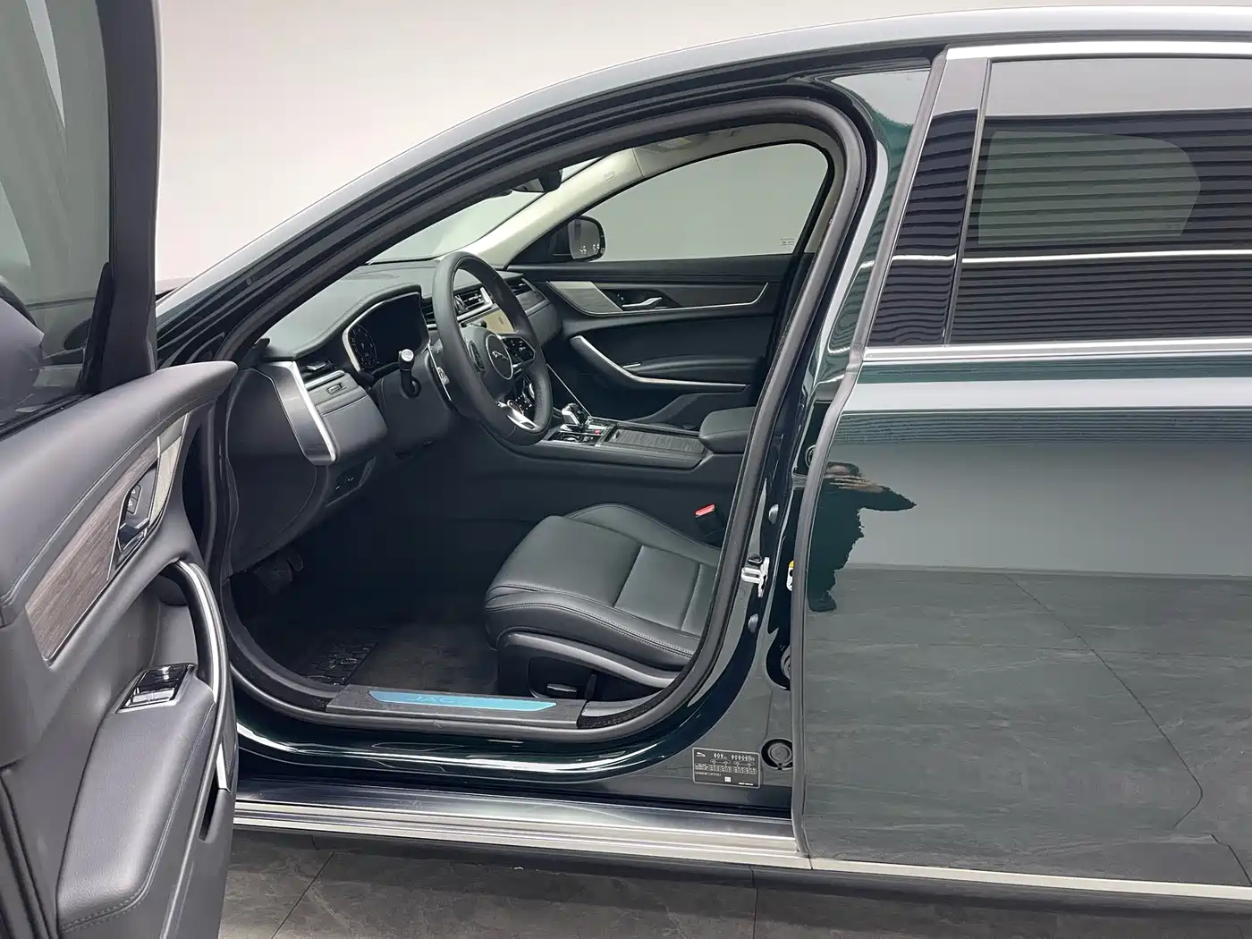 Jaguar XFL 2024 2023 Model XFL 2.0T P200 2WD Elite Luxury Edition
