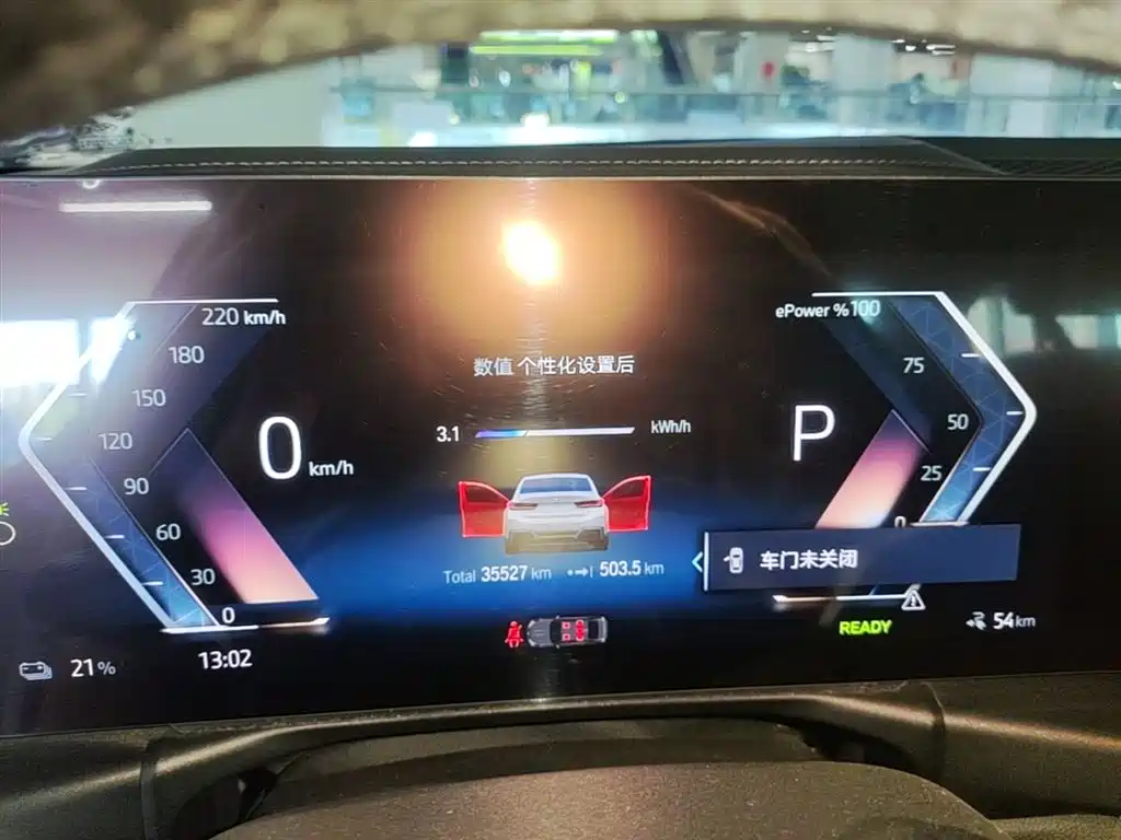 BMW i3 2022 eDrive 35 L фото 12