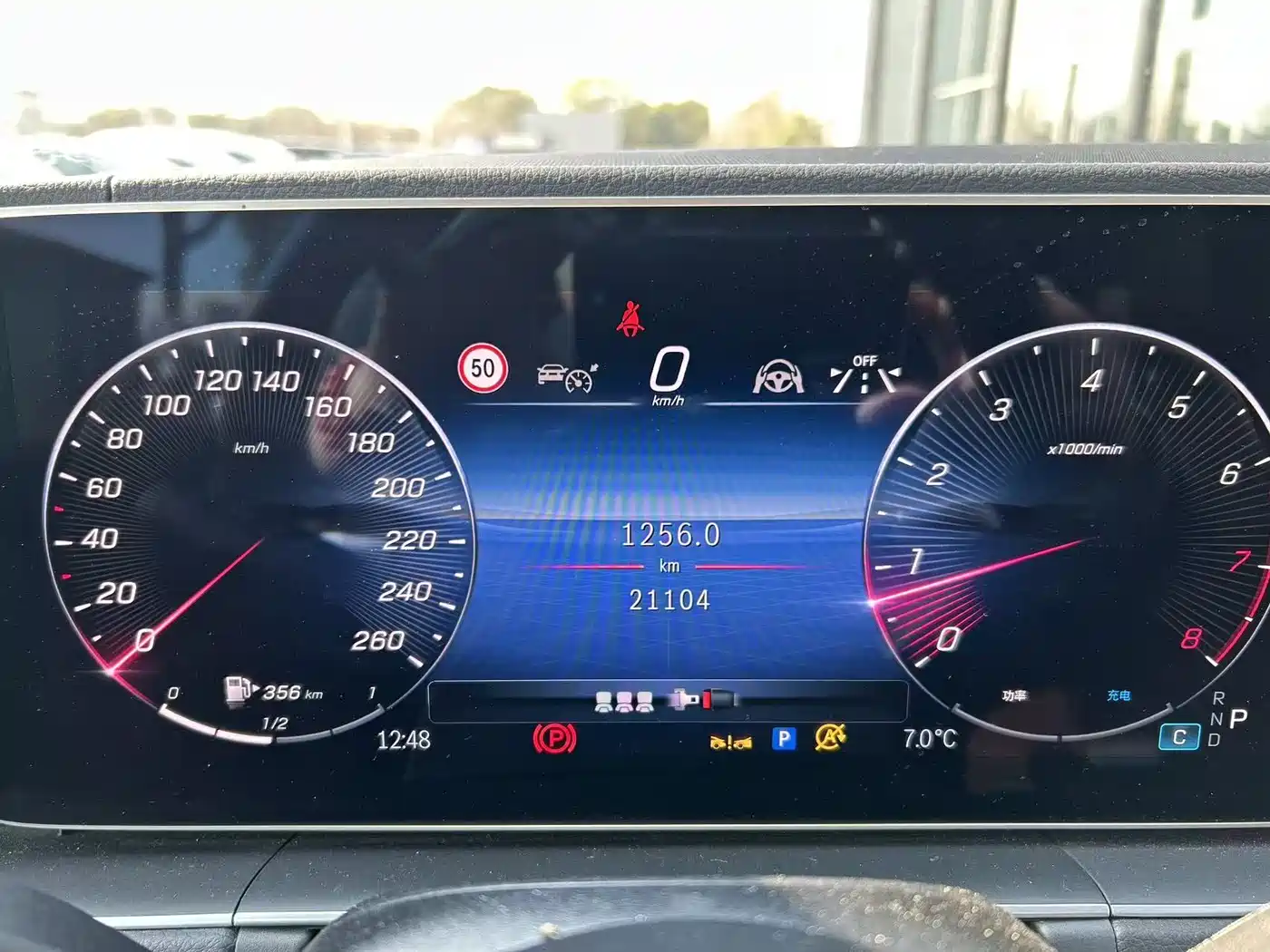 Mercedes-Benz GLE 2024 GLE 450 4MATIC Sport фото 16