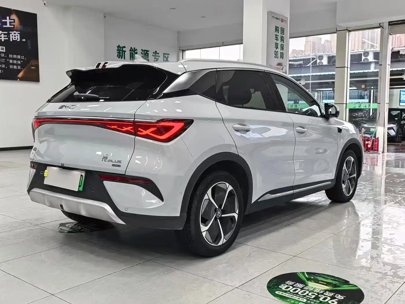 BYD Yuan PLUS 2025 Smart Drive 510KM Surpass Edition фото 12