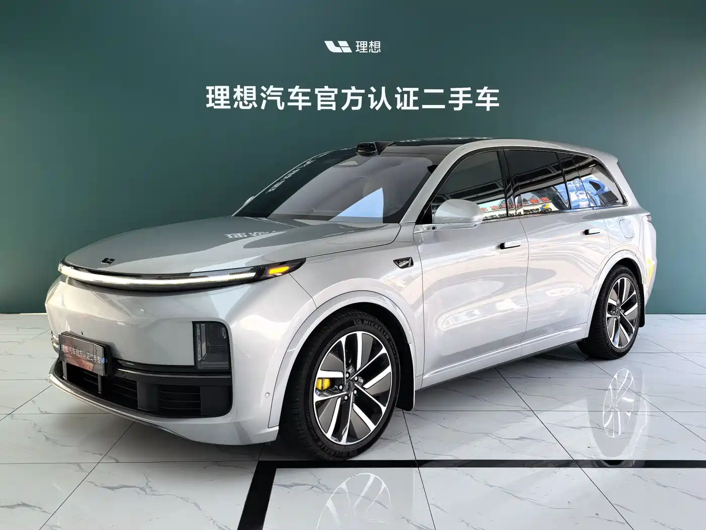 Li Auto L9 2022