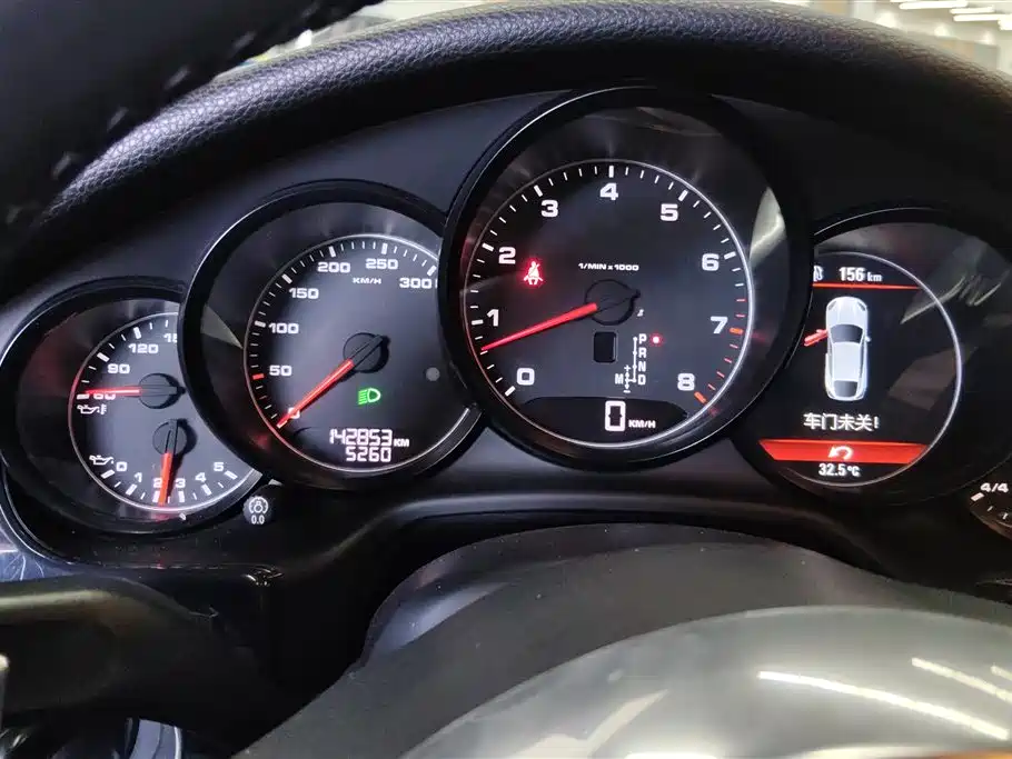 Porsche Panamera 2013 Panamera 4 Platinum Edition 3.6L фото 14