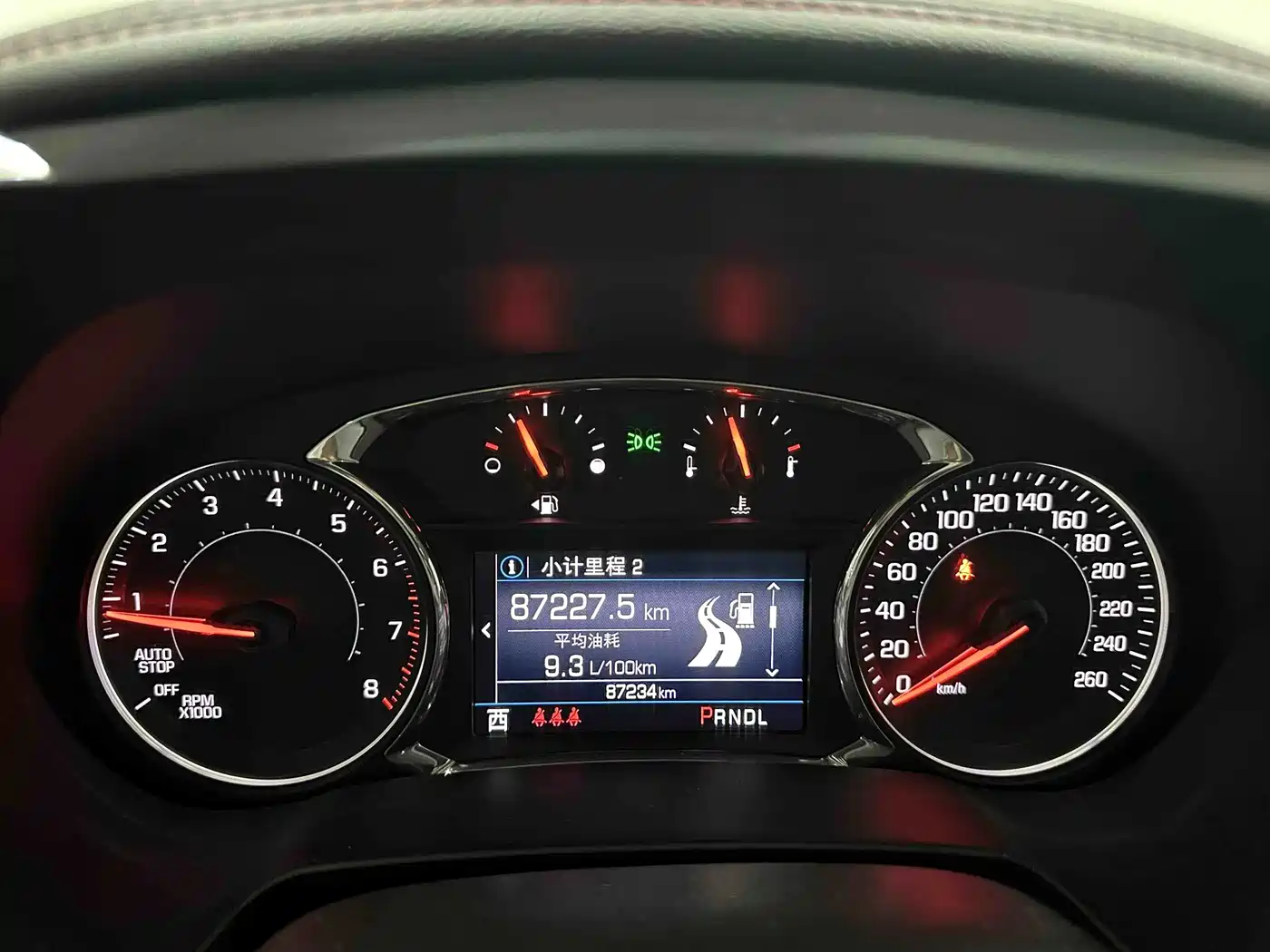 Chevrolet Trailblazer 2021 2020 Redline 650T 5-seater Style Edition