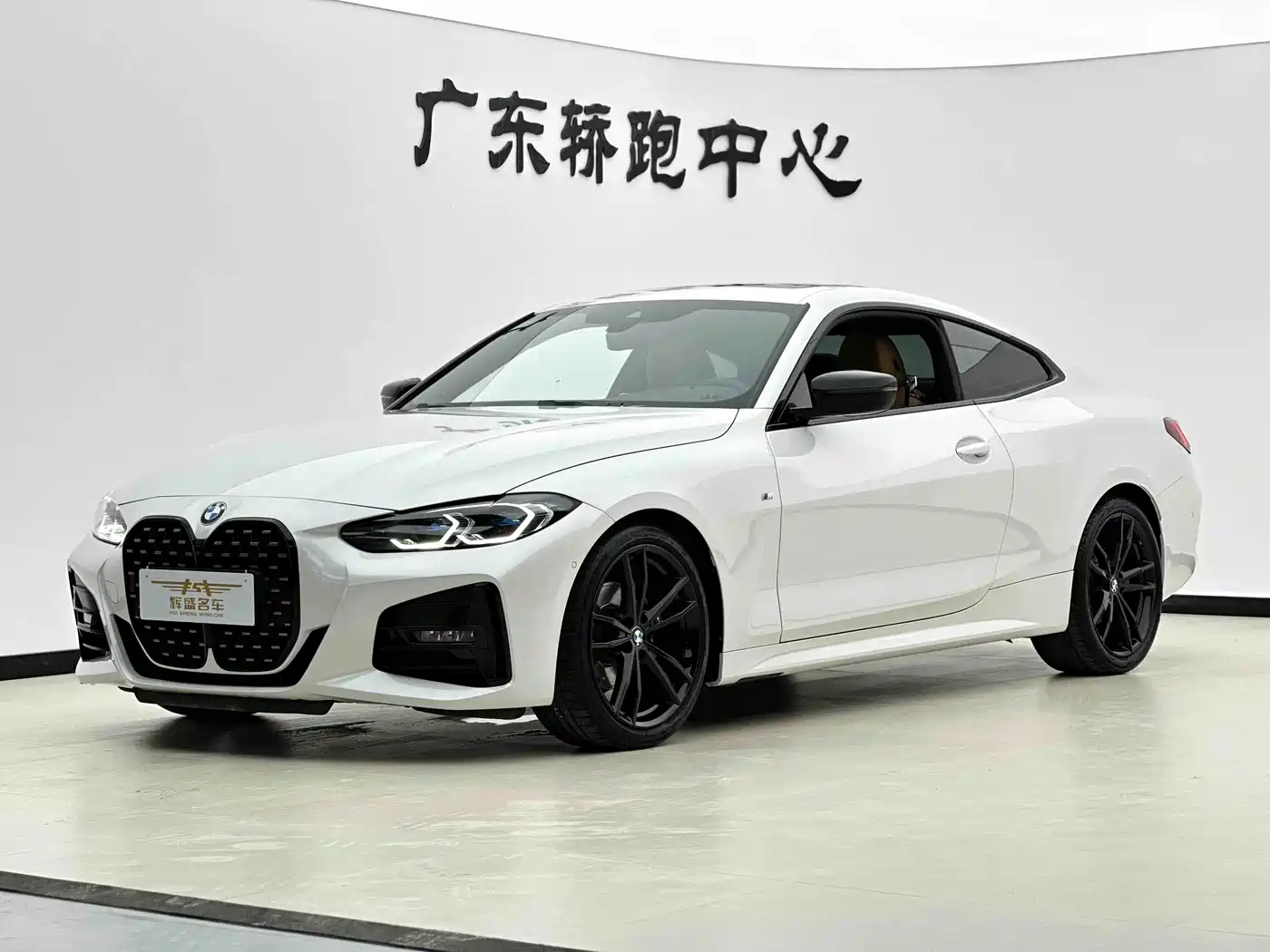 BMW 4 Series 2021 425i M Sport Black Night Edition