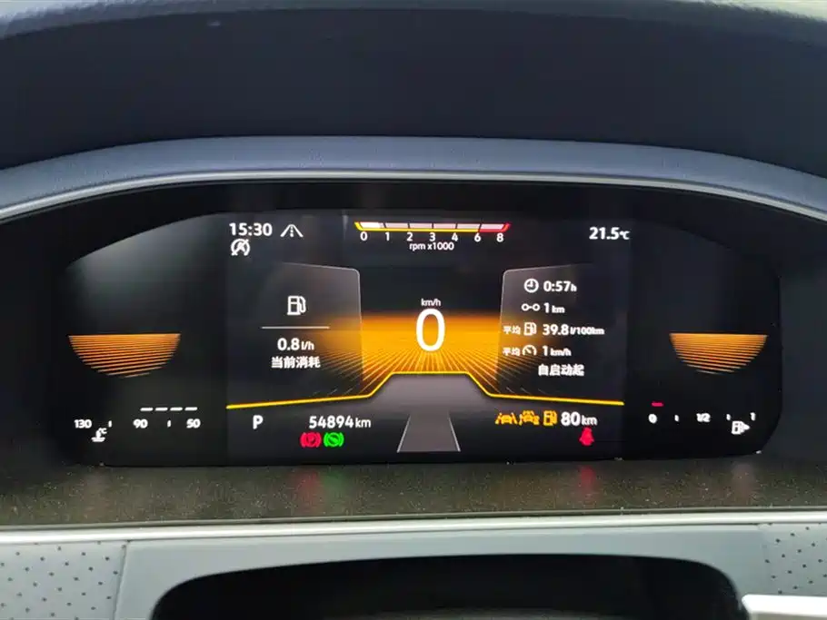 Volkswagen Lavida 2023 300TSI DSG Comfort Edition фото 14