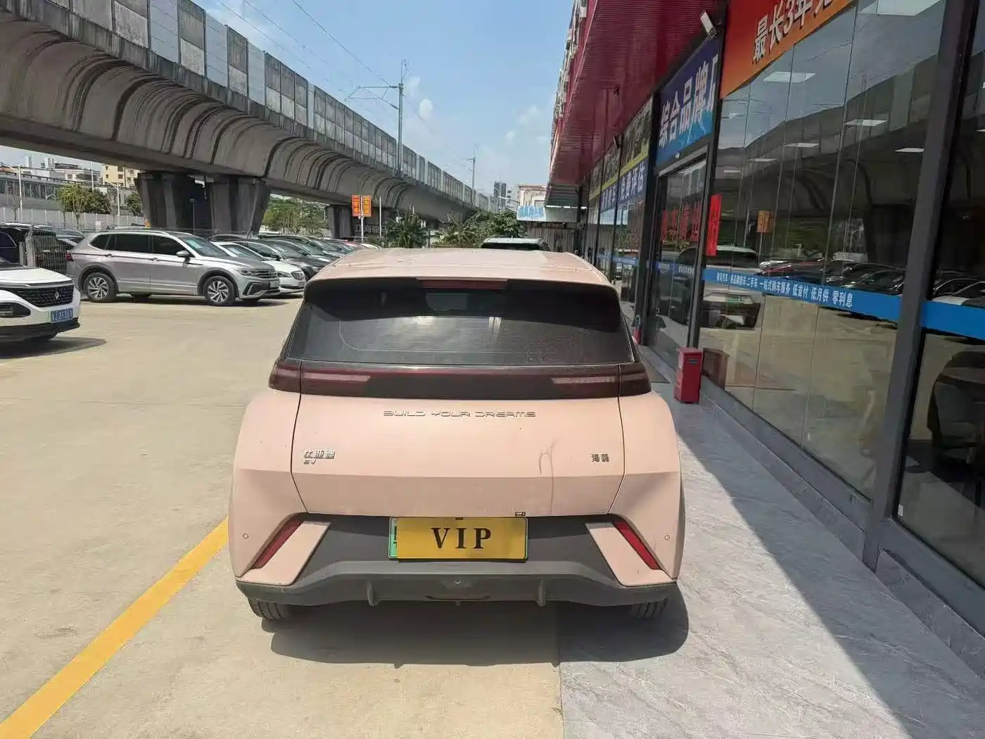 BYD Seagull 2024 Glory Edition 305km Freedom Edition фото 5