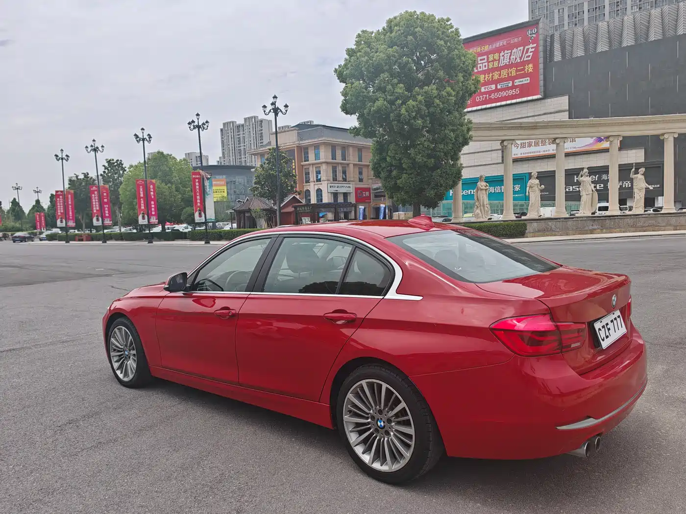 BMW 3 Series 2019 320Li Fashion Type фото 7
