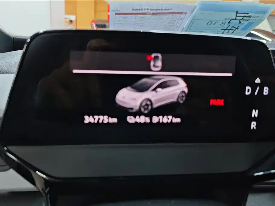 Volkswagen ID.3 2023 Pure Smart Edition фото 14