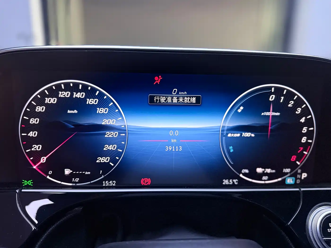Mercedes-Benz E-Class New Energy 2024 E 350 e L Plug-in Hybrid Sedan фото 4